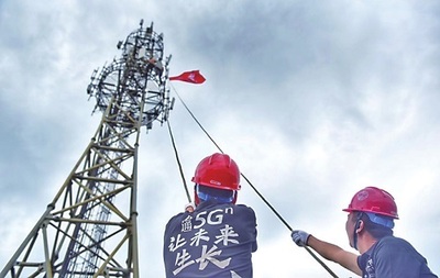 5G引領，一起向未來 中國聯通如何以創新服務賦能數字化新時代